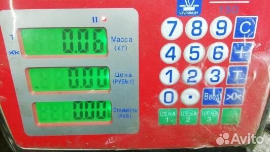 Накладка порога внутренняя левая audi A6 C7 (92Y13