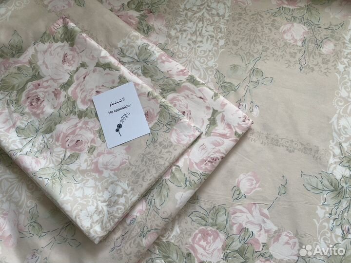 Постельное белье 2 спальное новое