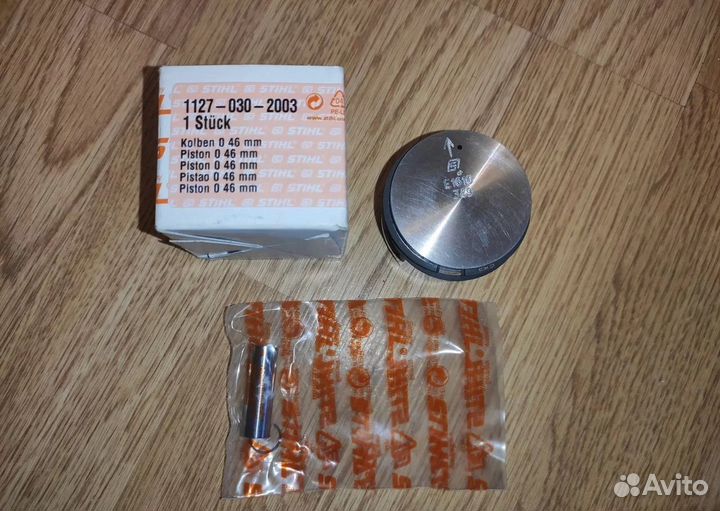 Поршень для бензоинструмента Stihl / Штиль