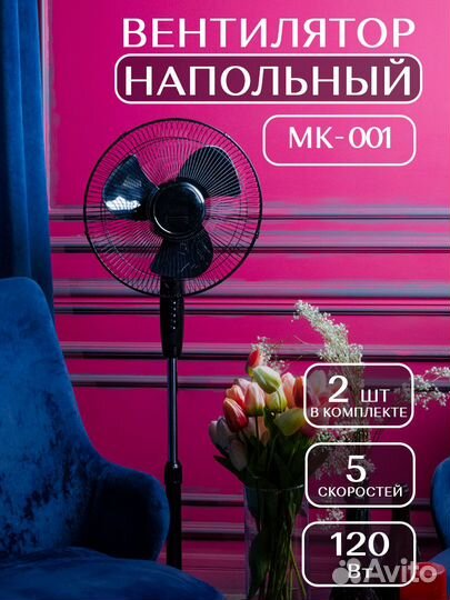 Предметный фотограф