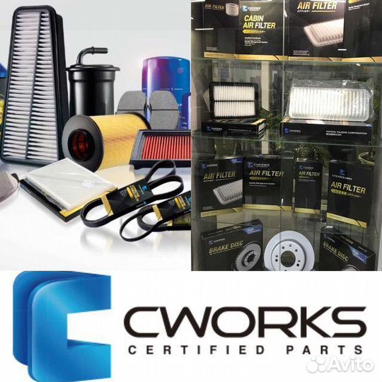 Тормозные колодки передние, LOW metallic