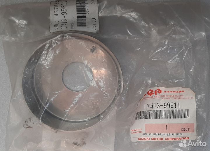 Стакан помпы на Suzuki Df 40-60 A