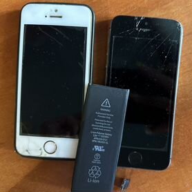 iPhone 5S, 32 ГБ