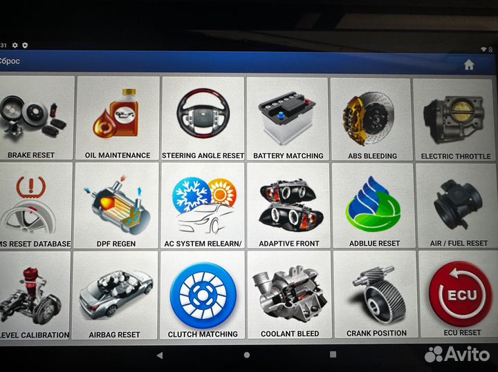 Лаунч х431про5 Оригинал DS405 с Планшетом в Кейсе