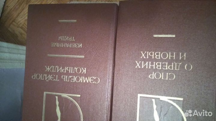 Серия история эстетики в памятниках и документах