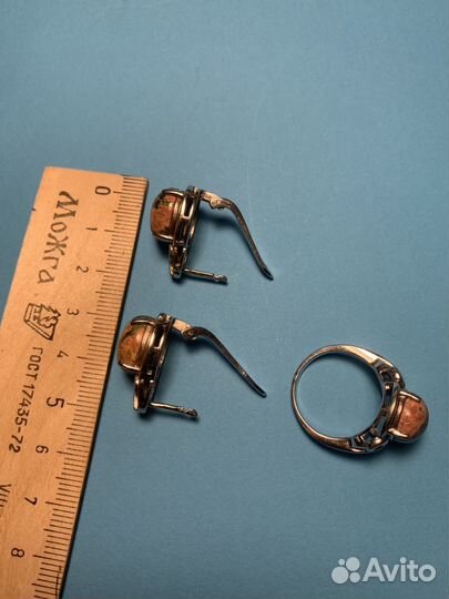 Комплект серьги кольцо яшма серебро 925 пр