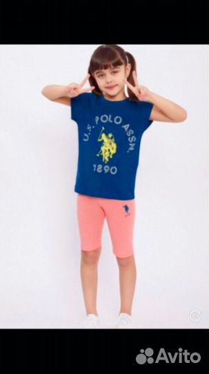 Костюм детский