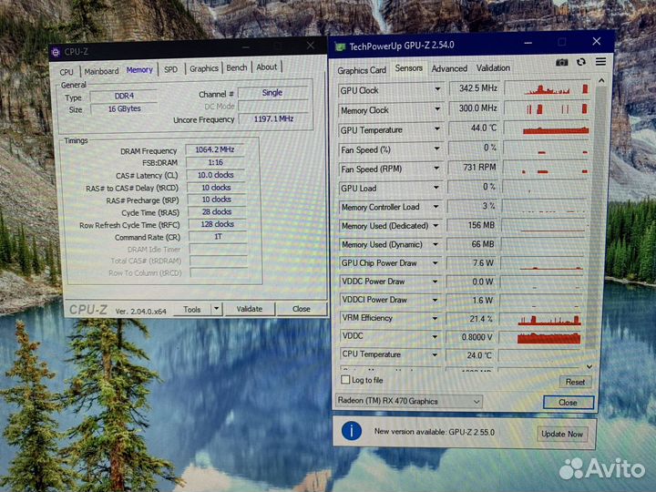 Игровой E5 2670 V3
