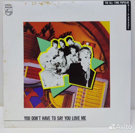 Popular Hit Parade Japan NM, LP