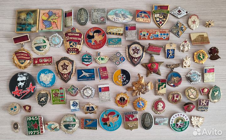 Значки СССР разные медальки