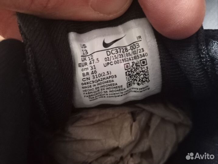 Кроссовки Nike Revolution 6 Next Nature
