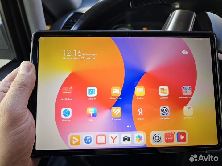 Планшет huawei mate pad se 11 4/128