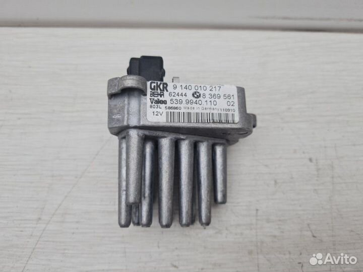 Резистор печки задний Land Rover Range Rover L322