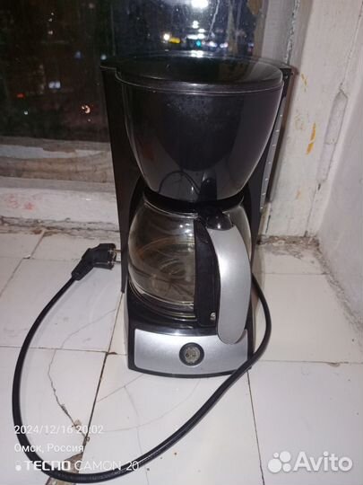 Кофеварка Galaxy