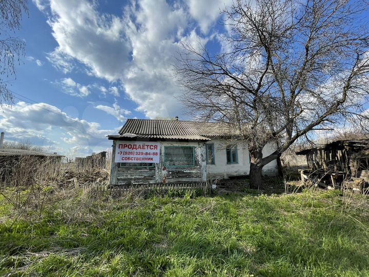 Дом 32,9 м² на участке 32 сот.