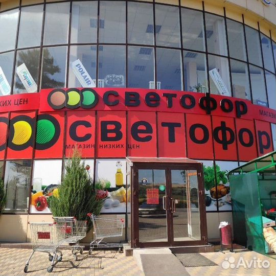 Заместитель директора магазина