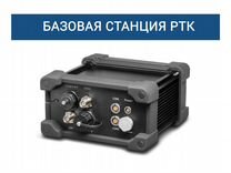 Стационарная RTK станция