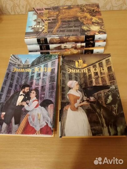 Книги 5 томов