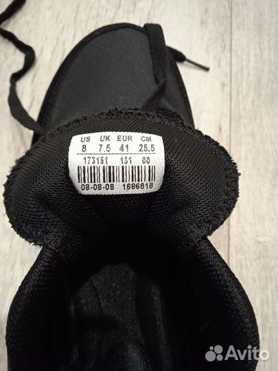 Кроссовки мужские