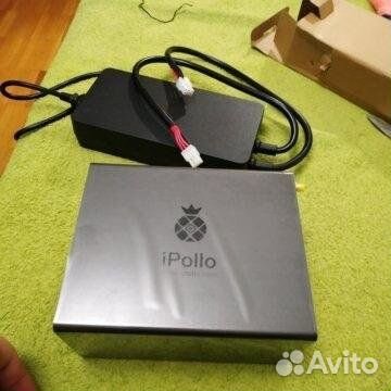 Ipollo v1 mini