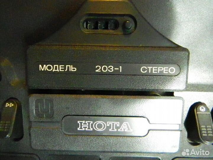 Катушечный магнитофон