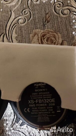 Автомобильные колонки sony XS-FB1320E