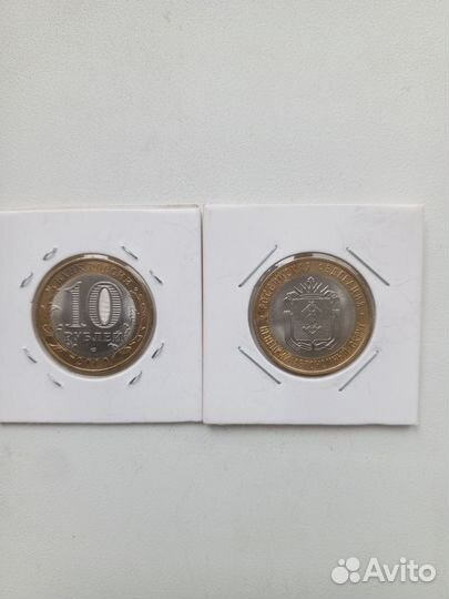 Монетки Бимет от и до + новинки