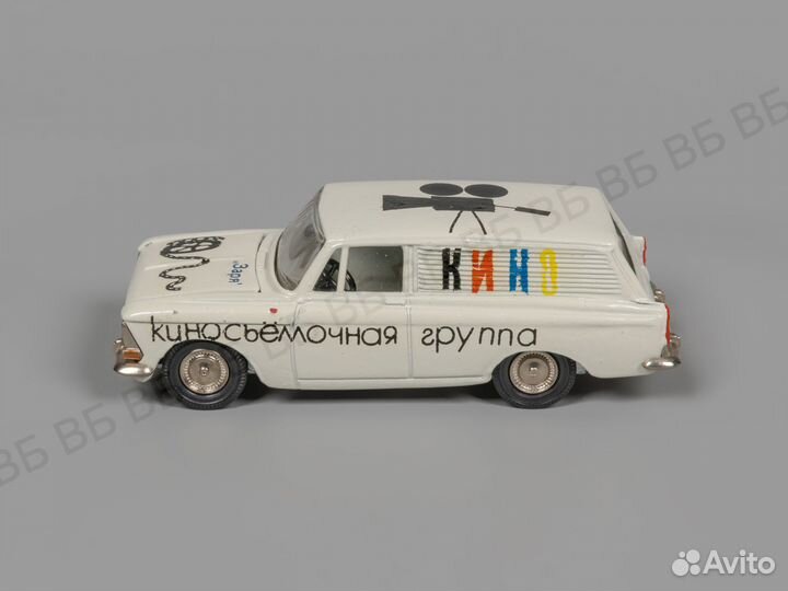 Москвич 433 А5 