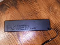 Powerbank