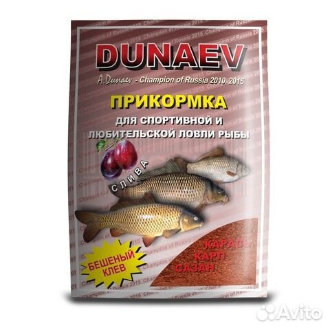 Прикормка dunaev бюджет Карп слива 0,9кг