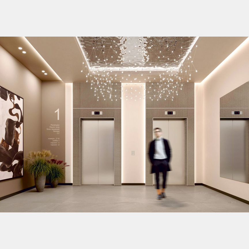 Апартаменты-студия, 24,6 м², 9/14 эт.