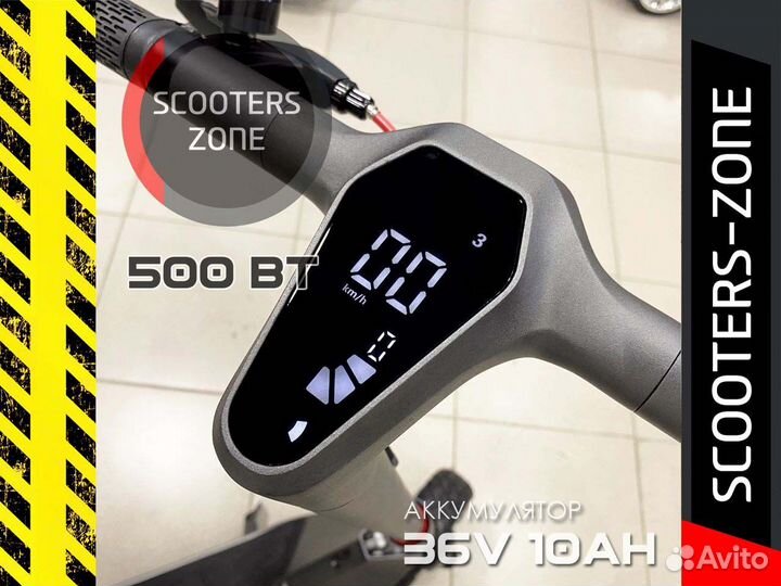 Электросамокат Kugoo G Max Серый