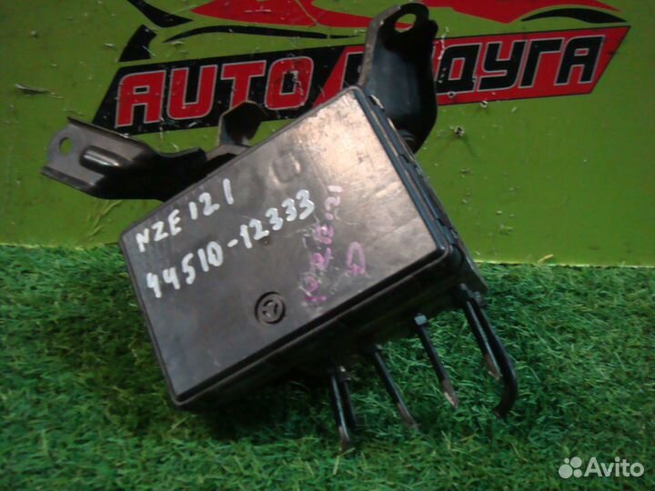 Блок ABS toyota CDE120,CE121,CE121G,NDE120,NZE120