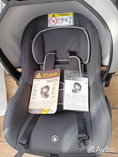 Детская автолюлька Zlatek colibri