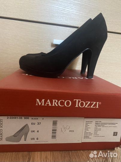 Туфли женские 37 размер