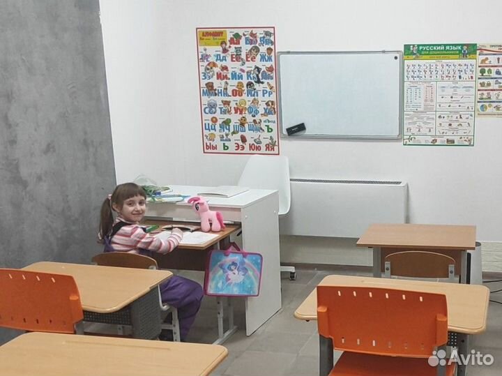 Подготовка к школе, продленка, репетитор