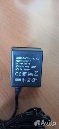 Блок питания 12v/9,5v/6v/5v