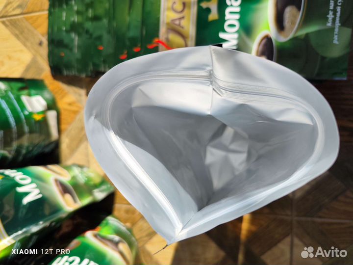 Пакеты для замораживания цена за 200шт