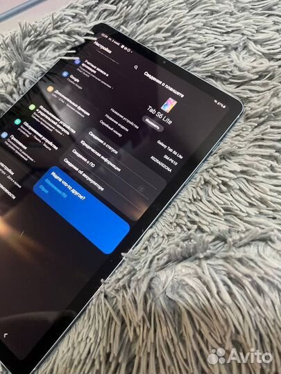 Samsung Galaxy Tab s6 lite 128gb