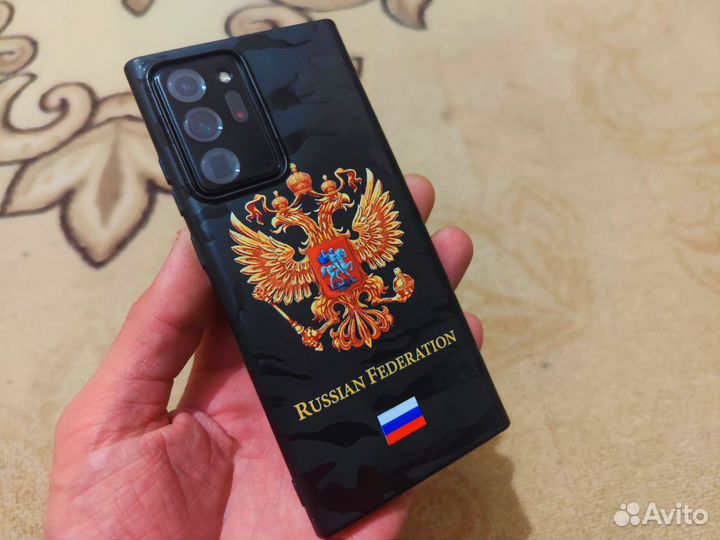 Samsung galaxy note 20 ultra 5g snapdragon