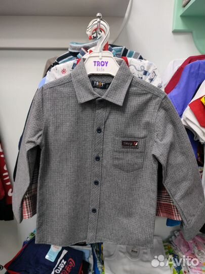 Детская одежда