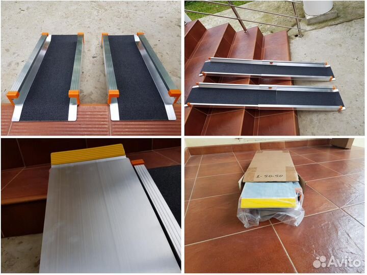 Пандус для инвалидных колясок