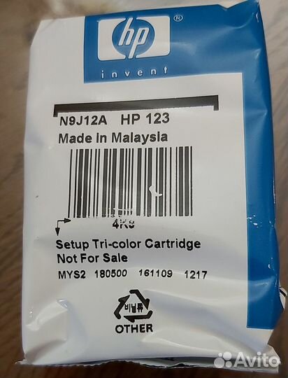 Мфу HP Desk Jet 2130