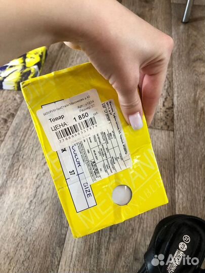 Босоножки сандалии