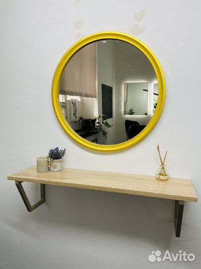 Зеркало в золотой раме 55 см В наличии