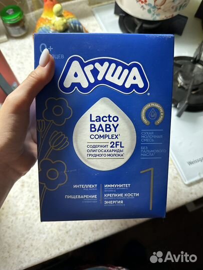 Смесь агуша 1