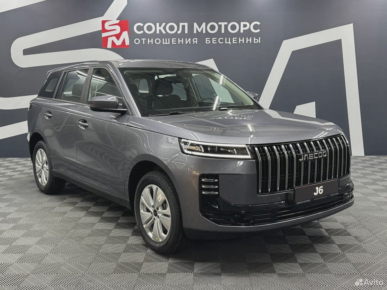 JAECOO J6 1.5 AMT, 2026