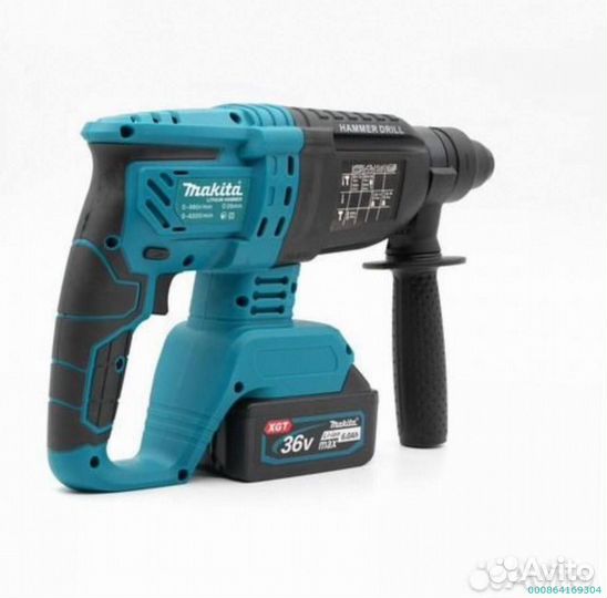 Набор Makita 3в1 (Арт.82101)