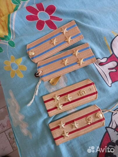 Кителя СССР