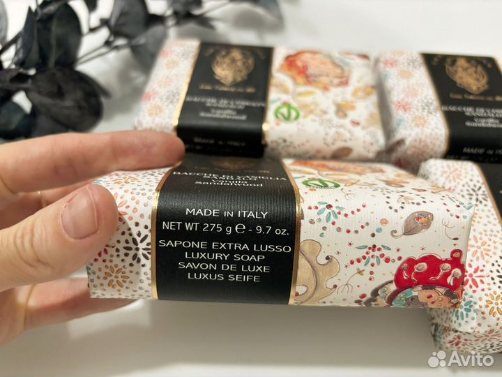 Мыло la florentina новое 275 гр